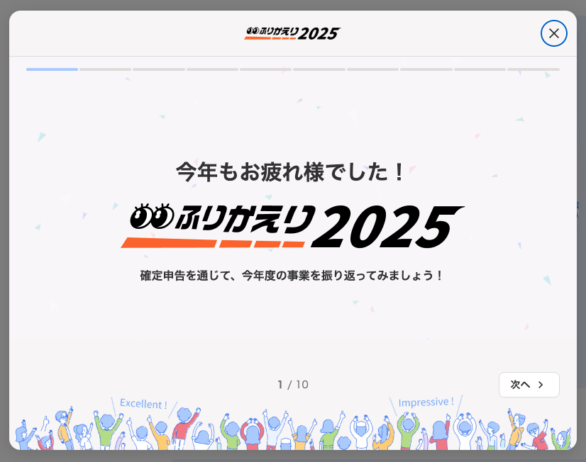 おぐえもん tweet media