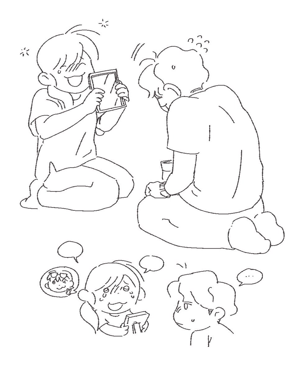 Myun_0_0 tweet picture
