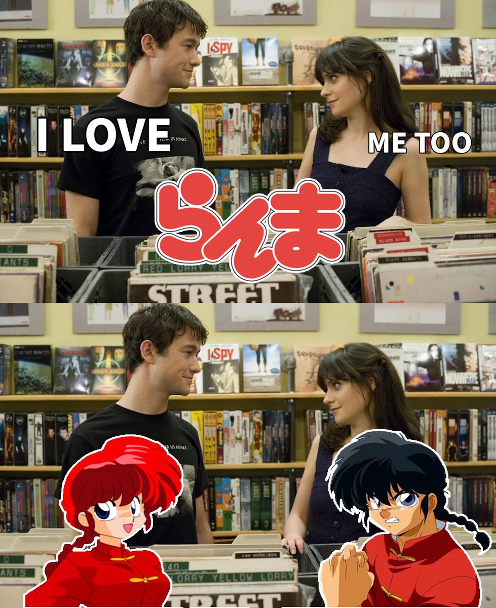 I love Ranma so much 🫦