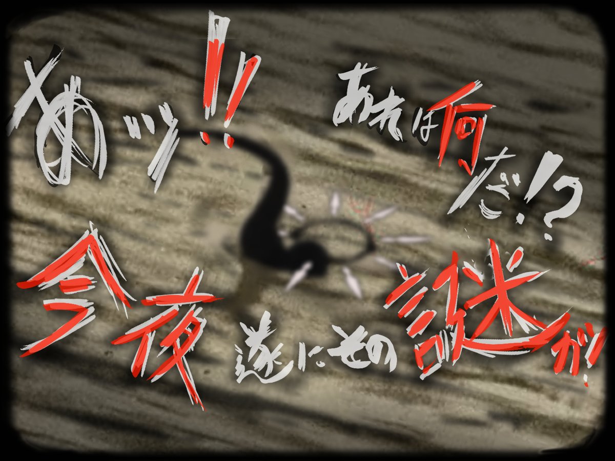 ちゃむ tweet media