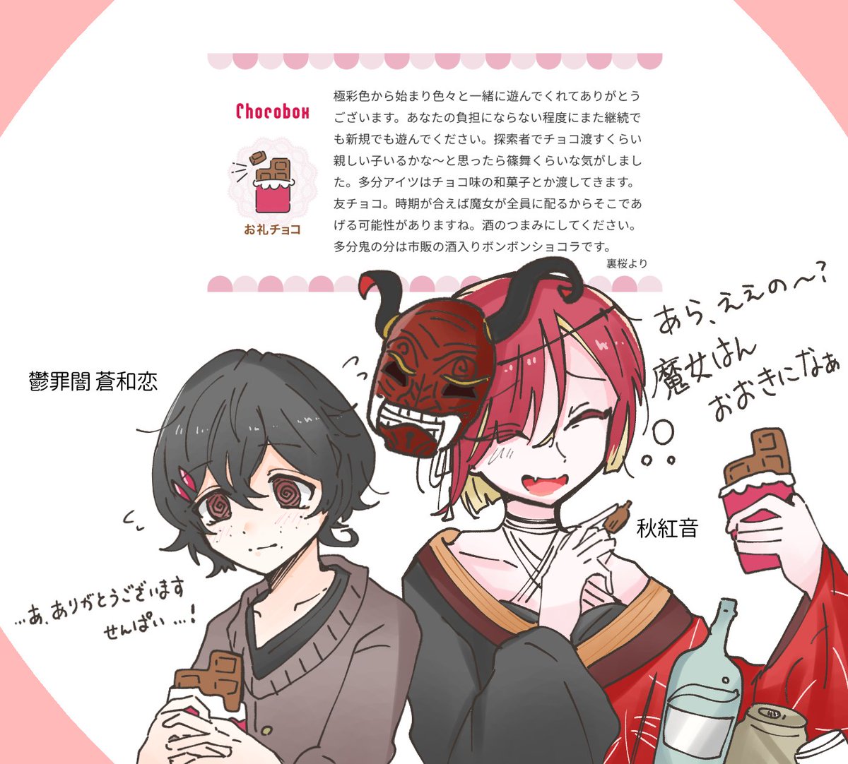 ひなネコさん (@hinaneko_butter) / Posts / X