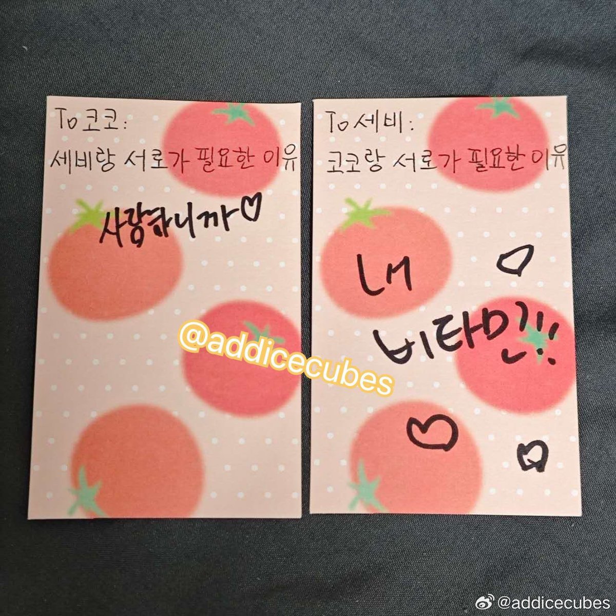 threesaekonds's tweet photo. 응응.. 와사비 갈아주는거 사랑이야
응응.. 사랑이야
응응.. 사랑하니까
응응.. 비타민이니까 https://t.co/IiHbhwDhKI