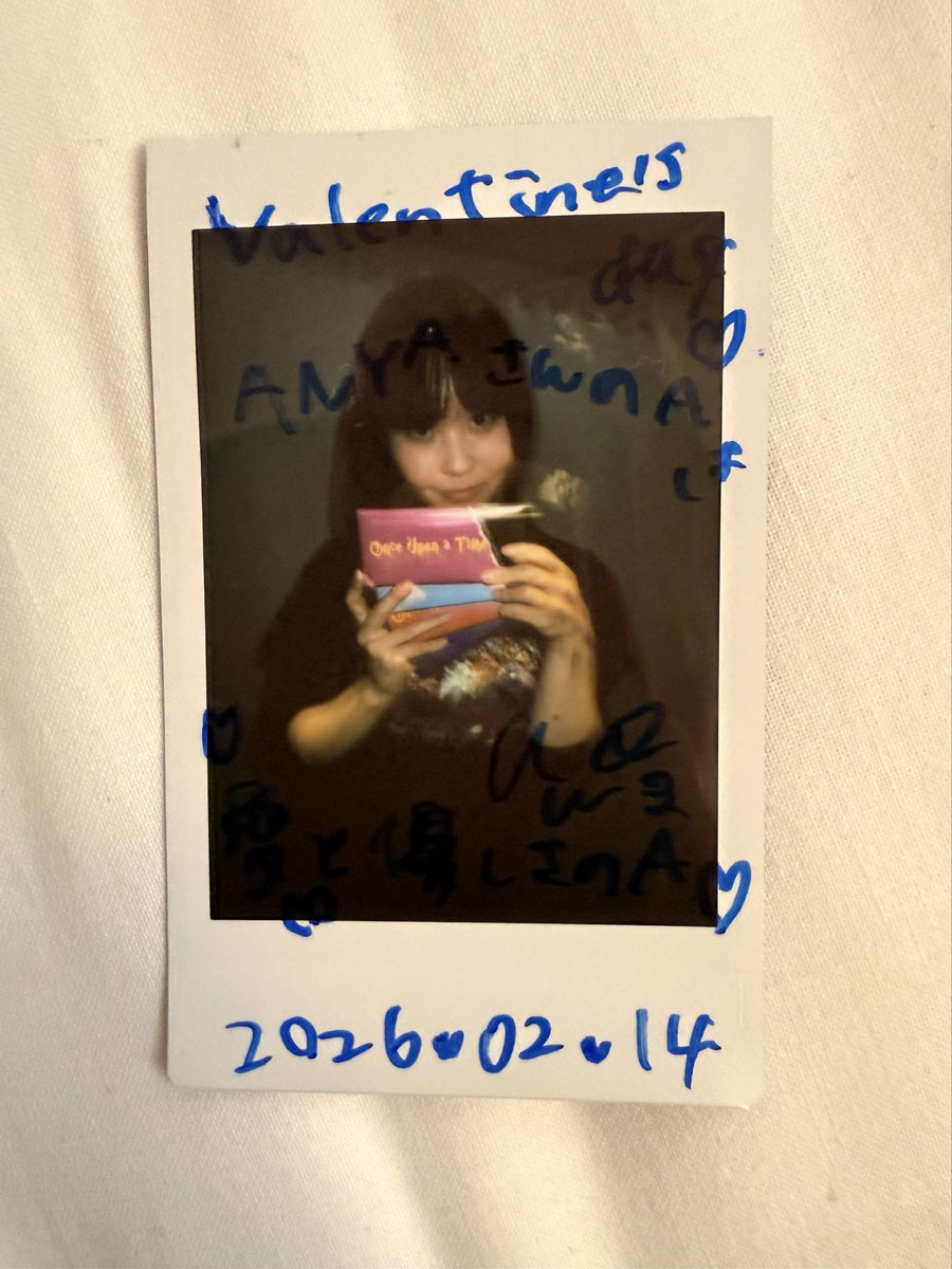 あのちゃん #OnceUponaTime お仕事をソツなくこなすあのちゃん