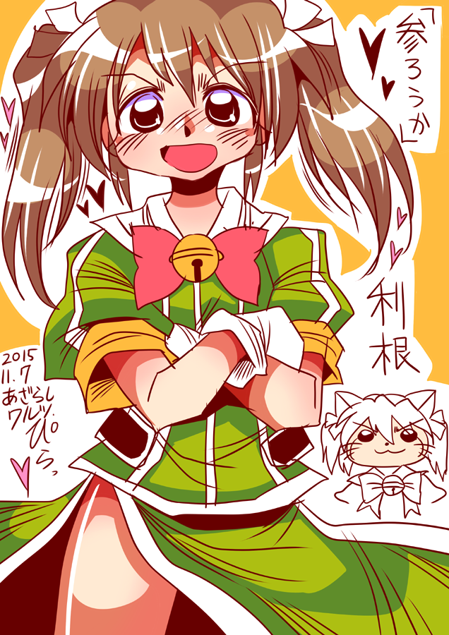 #私はこういう絵を描いています かわいくてちょっとえっち 