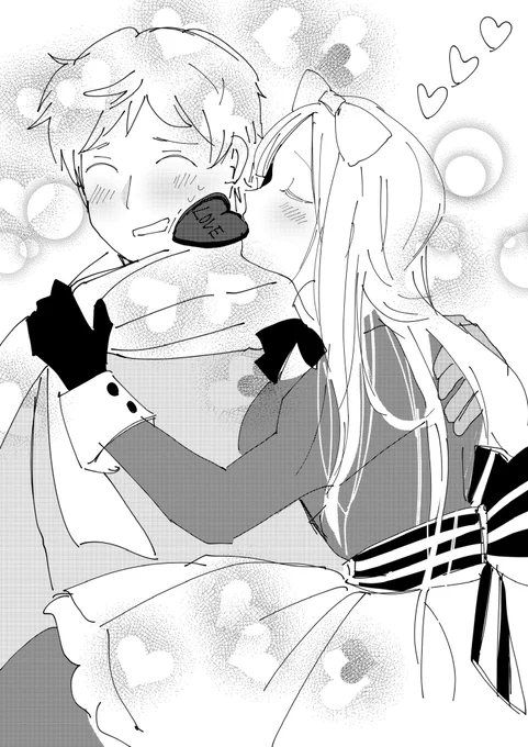 ロシさんは確実に女の子からチョコもらえるのアドバンテージだ(?) 