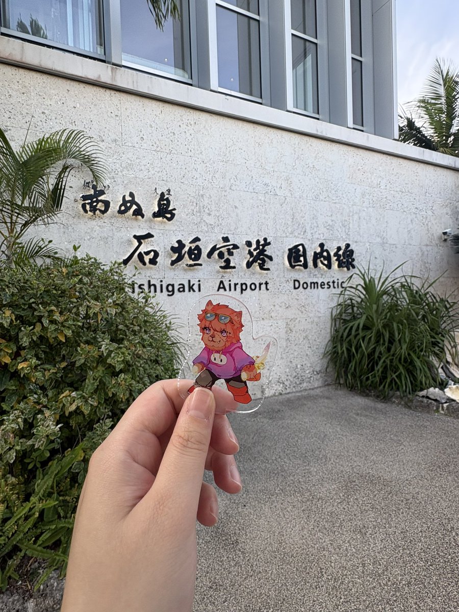 lento_trpg's tweet photo. 今日から零式もFF14もお休みして4日間沖縄旅行楽しんでます https://t.co/WV273VqnWT