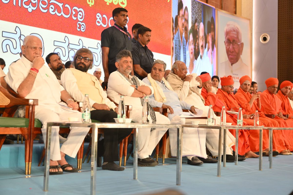 B.S.Yediyurappa tweet media