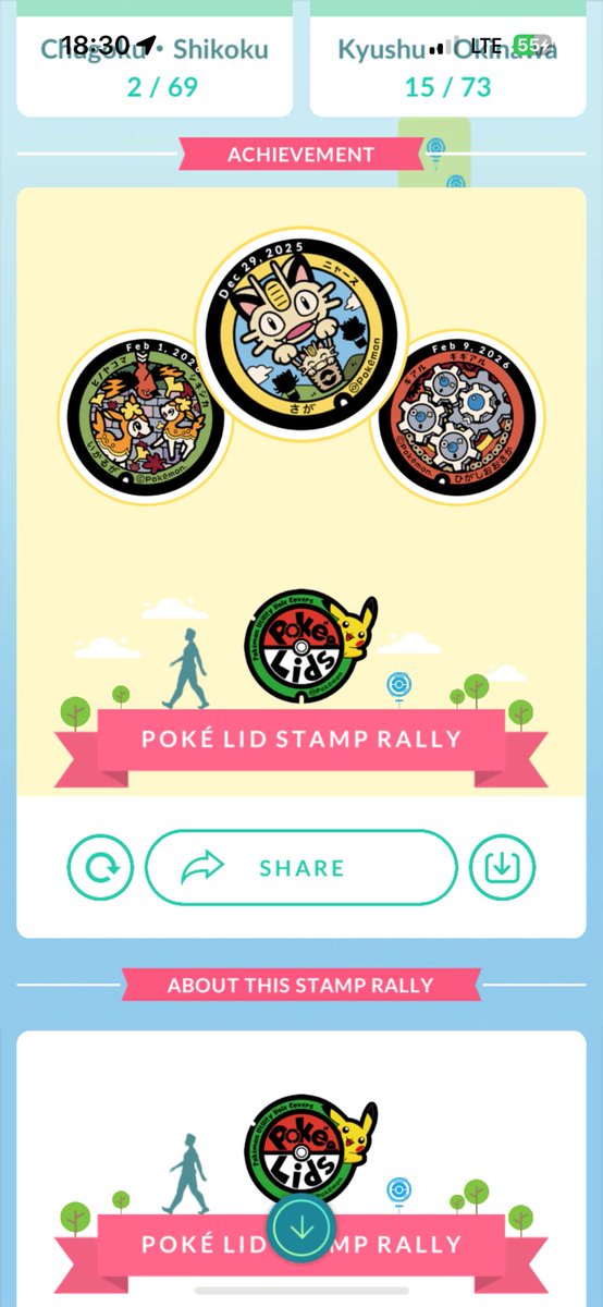 KingDeoxys TL80 2B XP tweet media