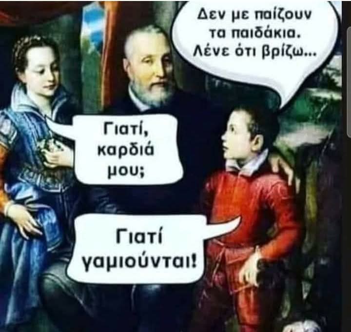 Νικηφόρος (@nyxtokavalars) on Twitter photo 