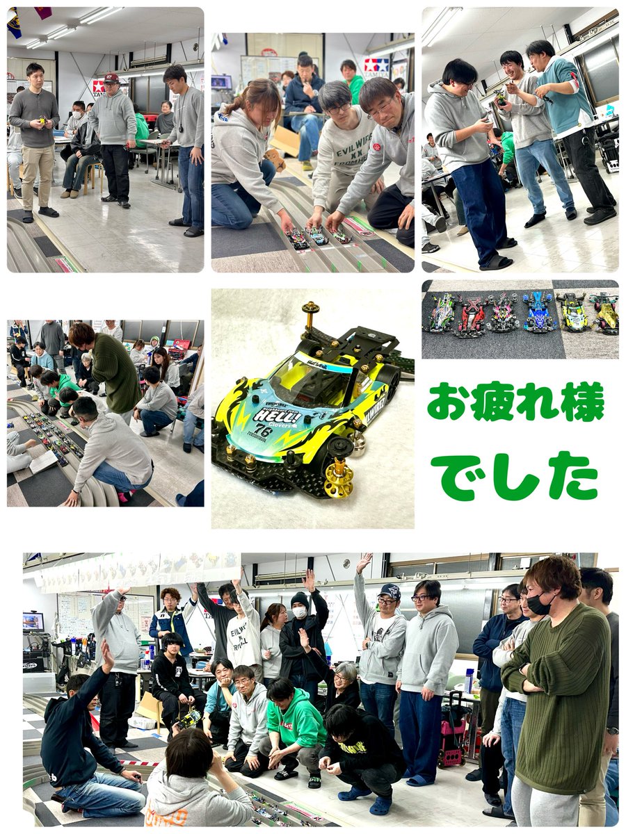 ローリングパークナカノ（RollingParkNakano） tweet media