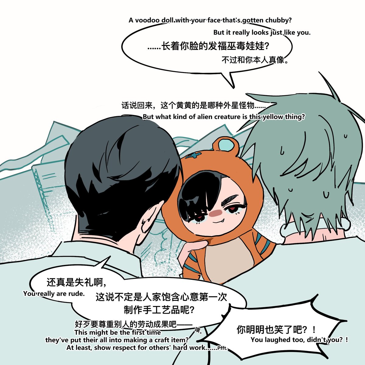 -Happy Adoption day, ivan!(4/6)