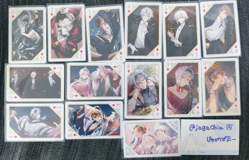 じゃがばたー tweet media