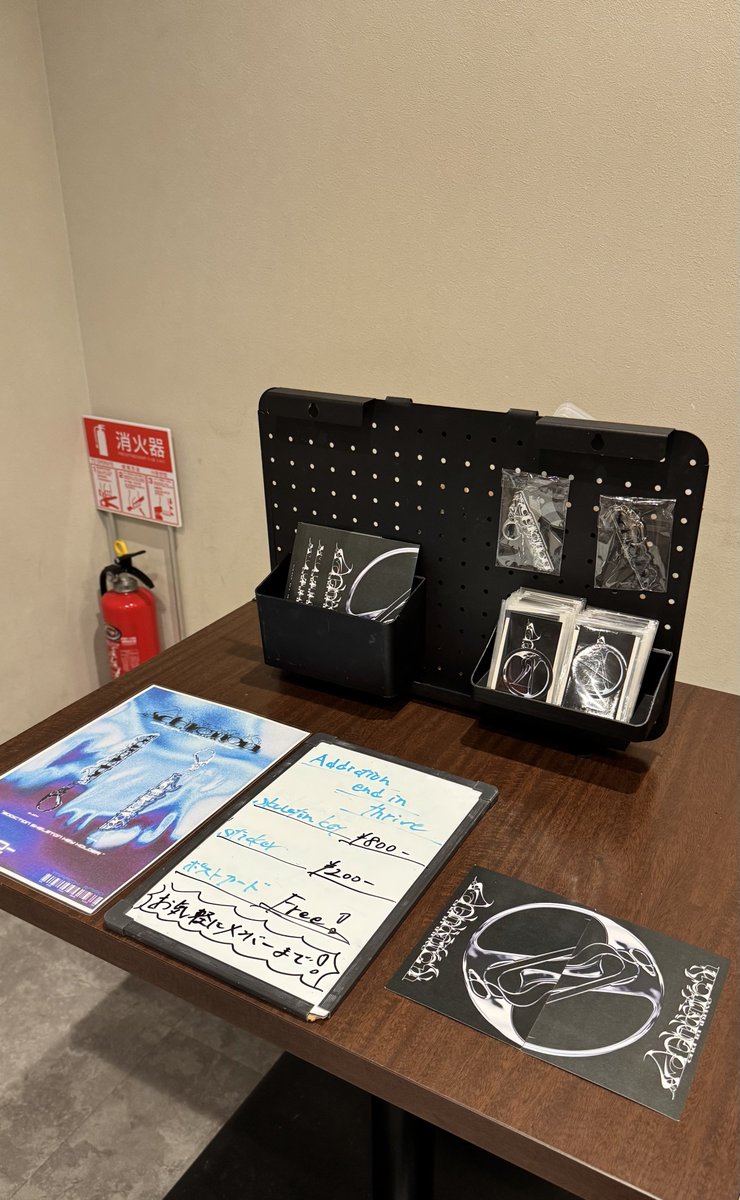 Addiction end in thrive (@aeit_official) on Twitter photo 