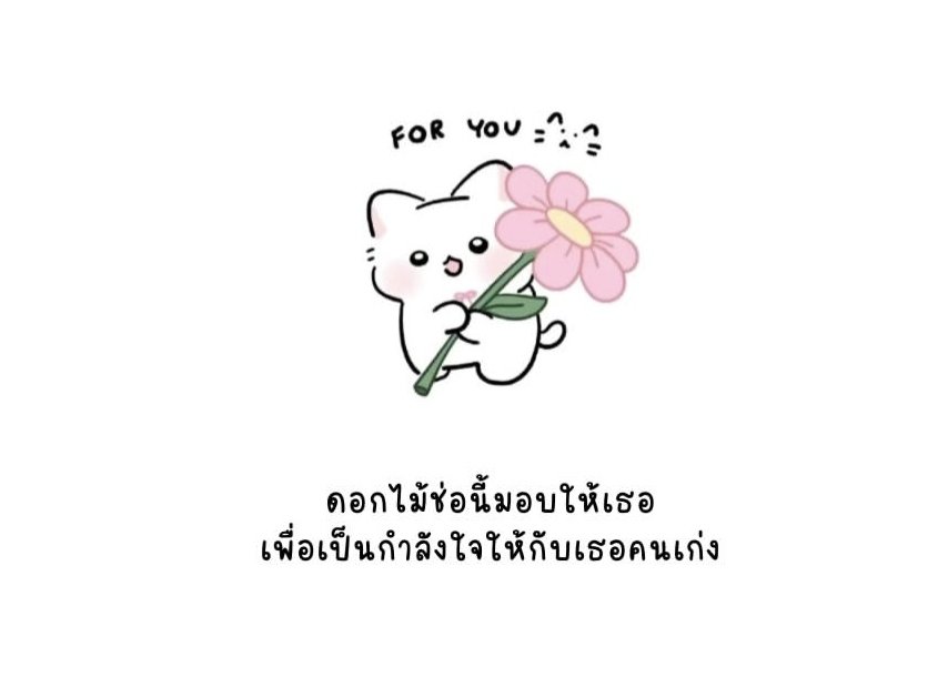 Puy~Yeh tweet media