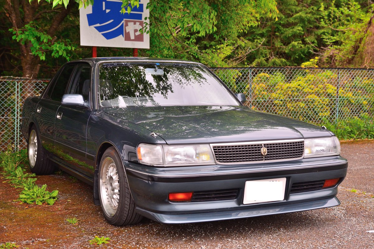 Yx80 81界では若干地味な存在であることは否定できないが奥が深いセダン。私もセダンの知識は余りありやせん。#GX81 #LX80 #YX80 # ...