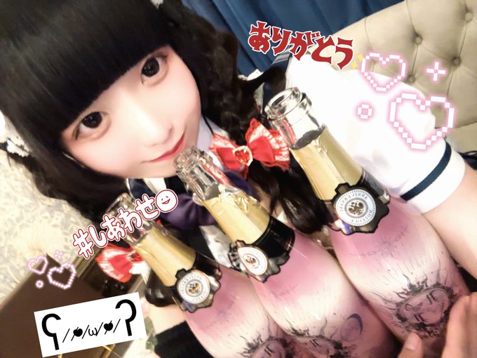 【新規オープン】RoyalDrop 秋葉原コンカフェのツイート