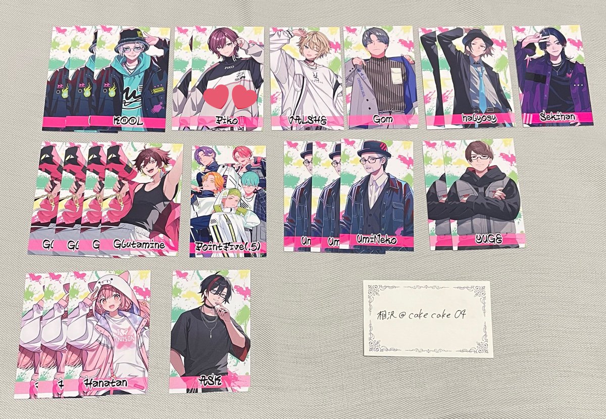 相沢@取引 tweet media