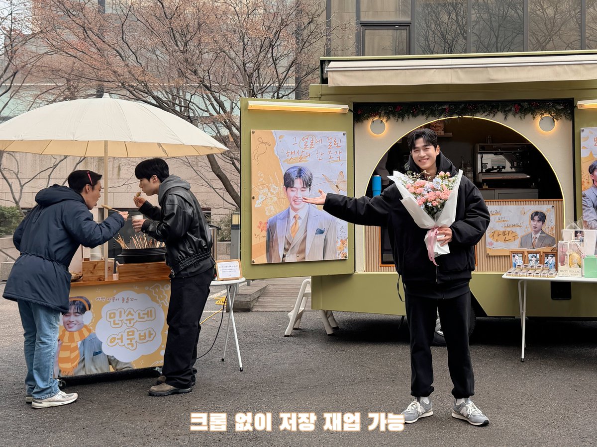 로졔 tweet media