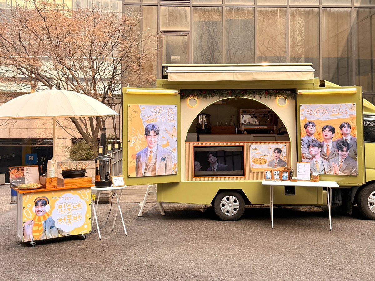 260214 뮤지컬 팬레터 서포트 💌

장민수 배우님과 뮤지컬 <팬레터>팀을 응원하기 위해 커피차 서포트를 준비했습니다 💛

언제나 소중한 배우님의 한 회 한 회를 응원합니다🌟

인증 사진은 로고 크롭 없이 재업 가능합니다✨️