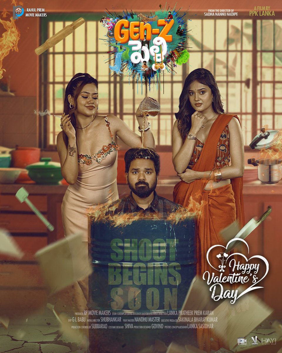 SureshPRO_'s tweet photo. #GenZPelli is always a Crazy Lolli..

Wishing everyone a Happy Valentine’s Day! ❤️

#PPK3 Shoot Begins Soon! 🎥
   
@pratheek_prem @rpmoviemakers @Rajeevco @ambarisha_d
#PratheekPremKaran #GenZlove https://t.co/wHnUf5WY6g