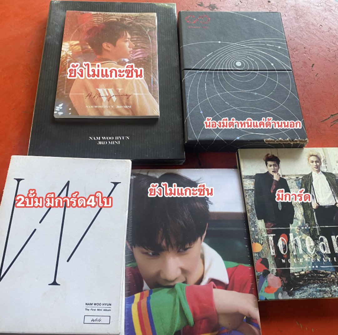 มีใครสนใจมั้ยค่ะ อยากปล่อยต่อค่ะ เหลือแค่นี้เลย เพราะโดนน้องปลวกกินไปแล้วบางส่วน เพิ่งไปรื้อมาน้ำตาจะไหล🥹 บางบั้มยังไม่แกะซีนเลยค่ะ มาเหมาให้หน่อยค่ะ หมดนี่1500รวมส่ง มีของแถมให้เยอะมากๆๆๆๆค่ะ เพราะจะไม่เก็บไว้แล้วค่ะ

#ตลาดนัดอินฟินิท #ตลาดนัดinfinite #ตลาดนัดอินสปิริท