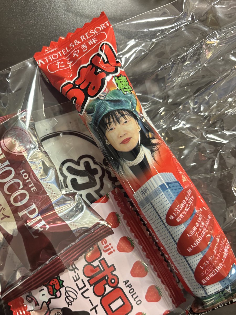 バレンタインもらった