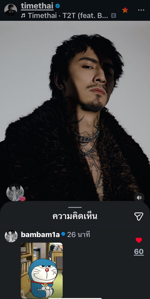 Chalermwan3's tweet image. เอ็นดู คอมเมนต์ GIF  😸
#BamBam  &amp;amp; #TIMETHAI