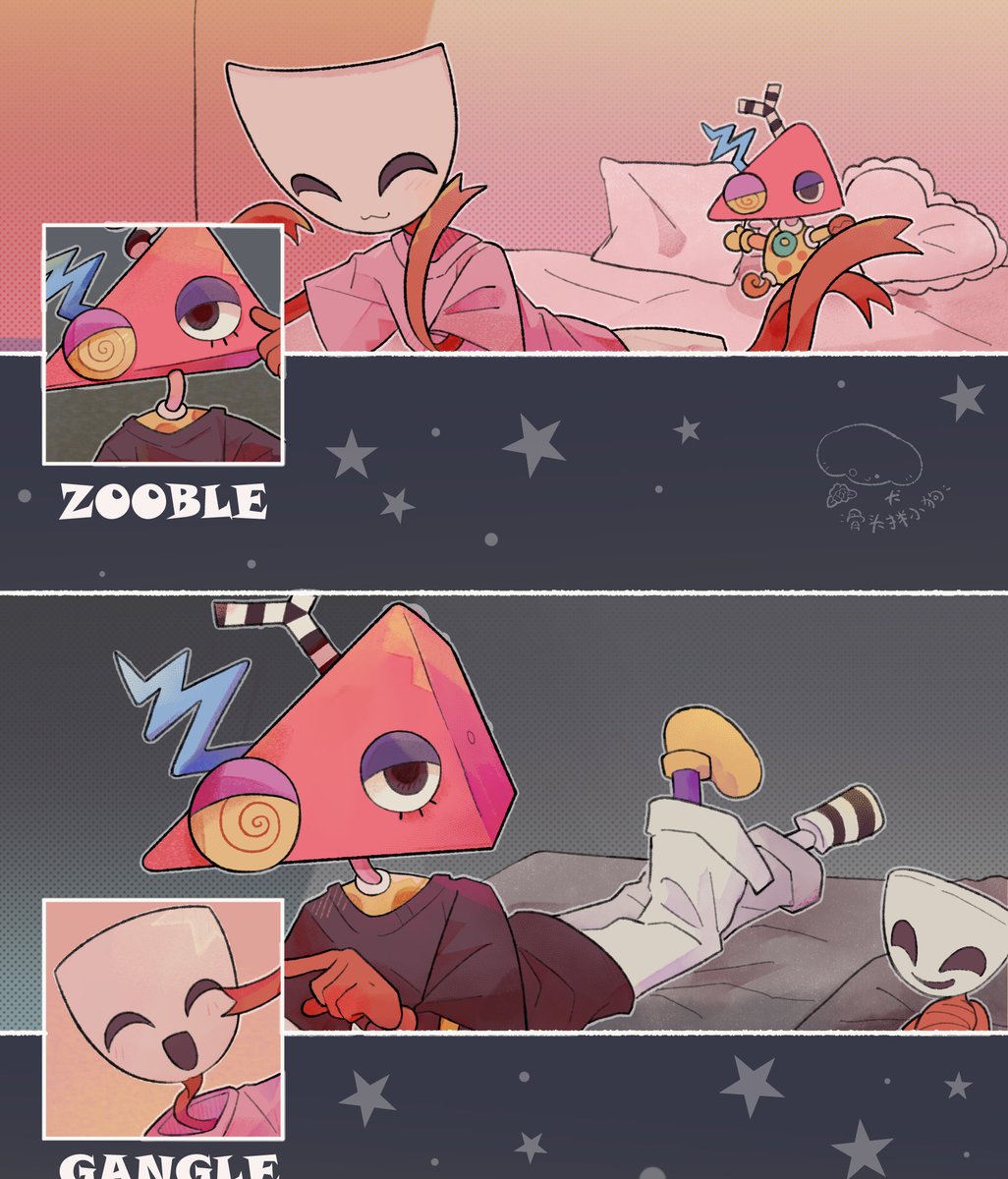 ヾ(•ω•`)o #abstragedy