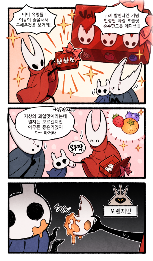 노루🦌NORU🦌 tweet media