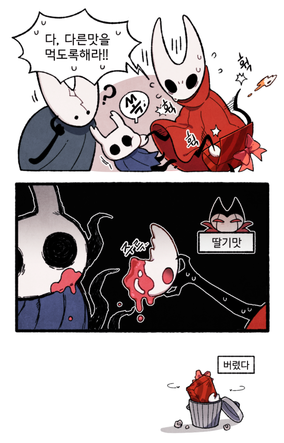 노루🦌NORU🦌 tweet media