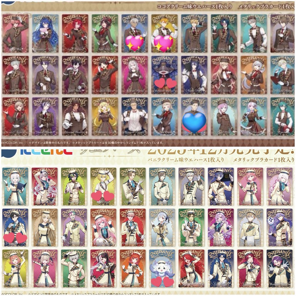 かなち(お取引) tweet media