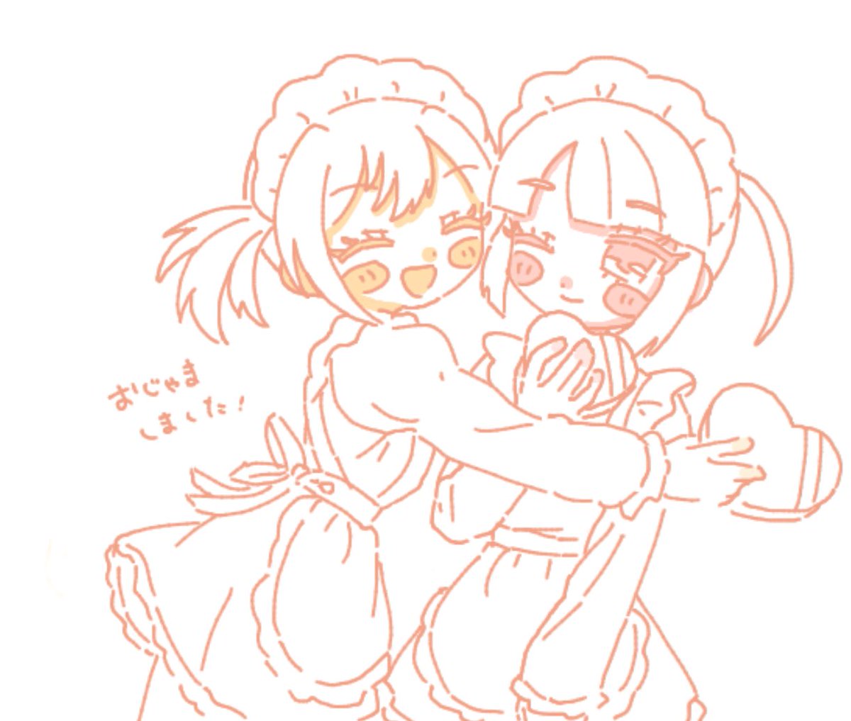 遅ればせながらこそっと絵チャお邪魔しました