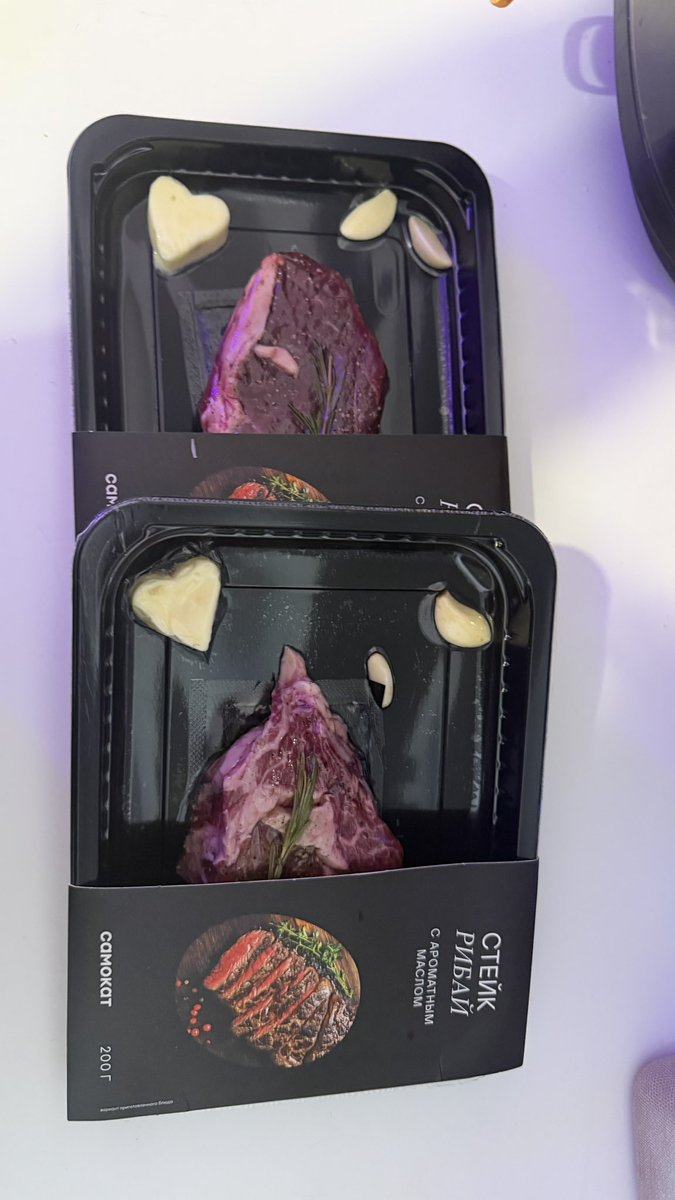 Снежная tweet media