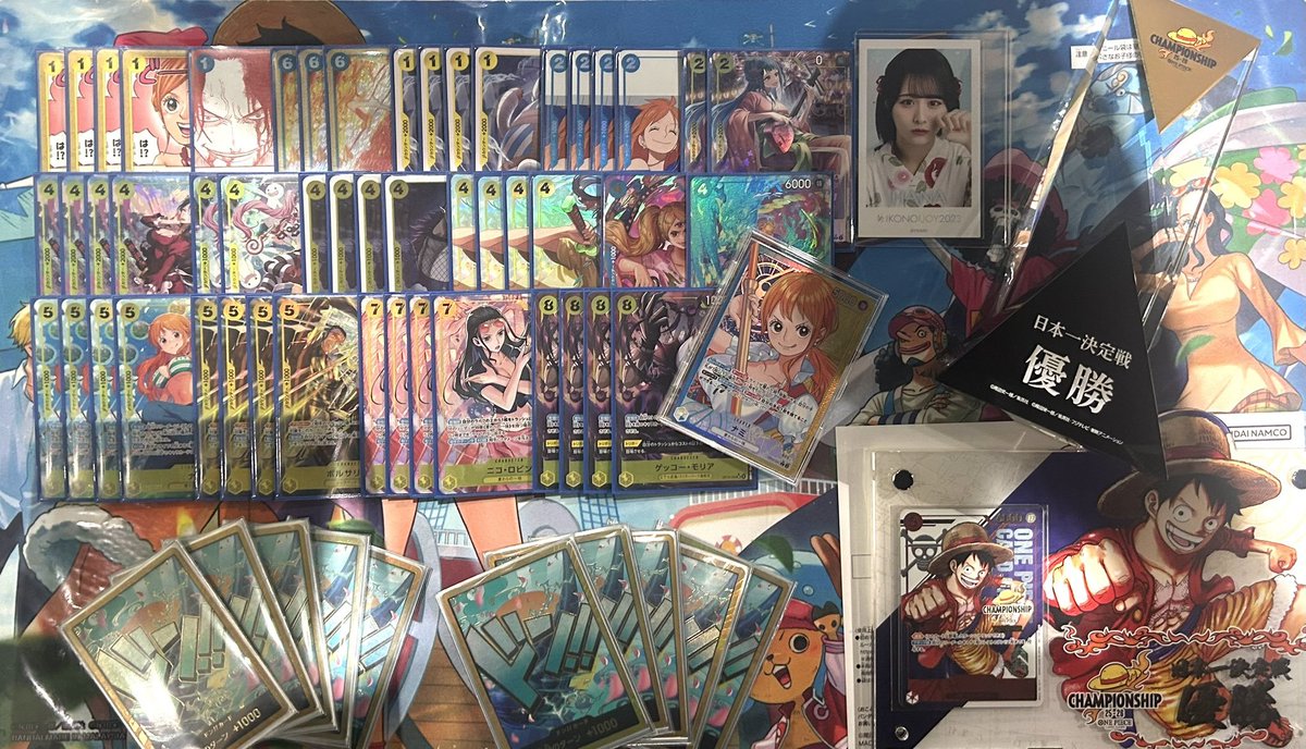 Japan finals decklist thread, starting with the winner 

<a href="/Luka08142/">Luka</a>