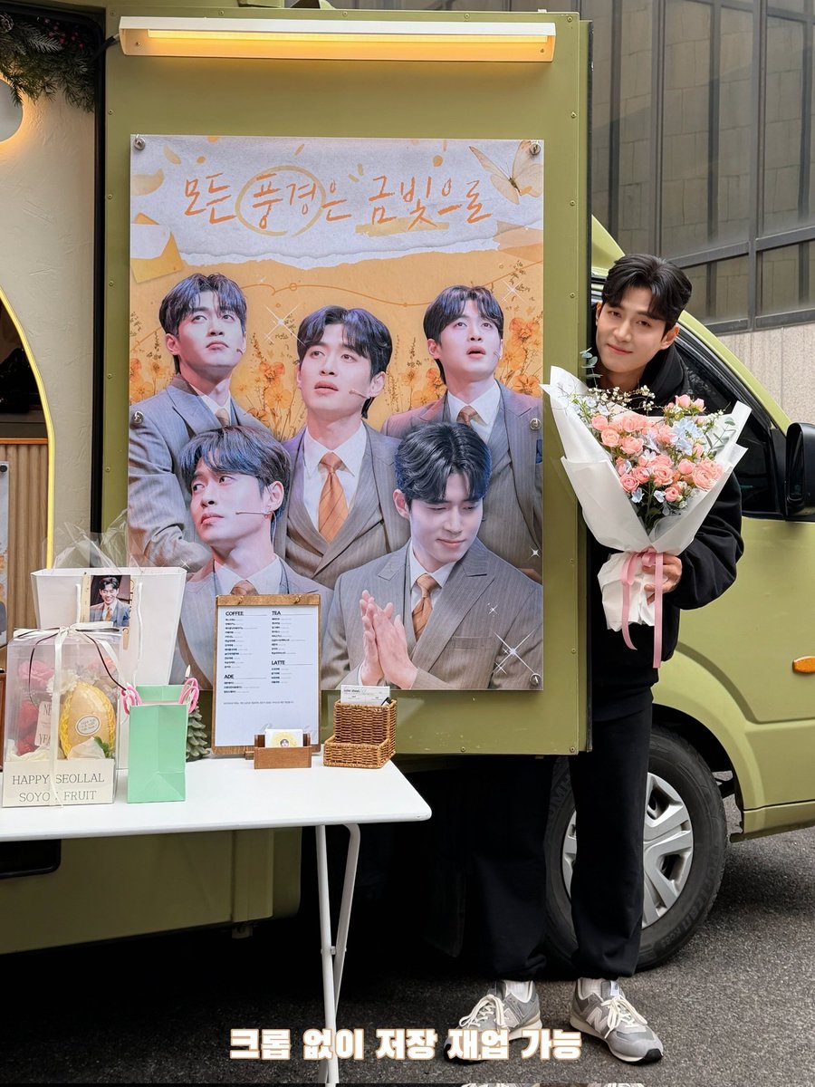 쑥떡 tweet media