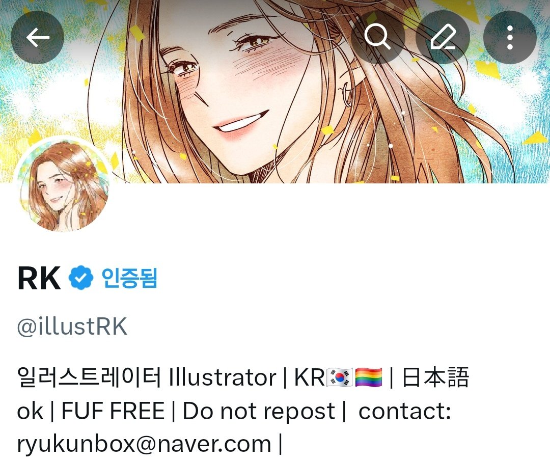 cafeRKB's tweet photo. 그림만 올리는 계정을 따로 만들었습니다. 팔언팔은 편히 해주세요~ 감사합니다. 그리는 그림이 모두 올라오는건 아니고 일부만 올릴 예정입니다. @illustRK https://t.co/JqViH382TP