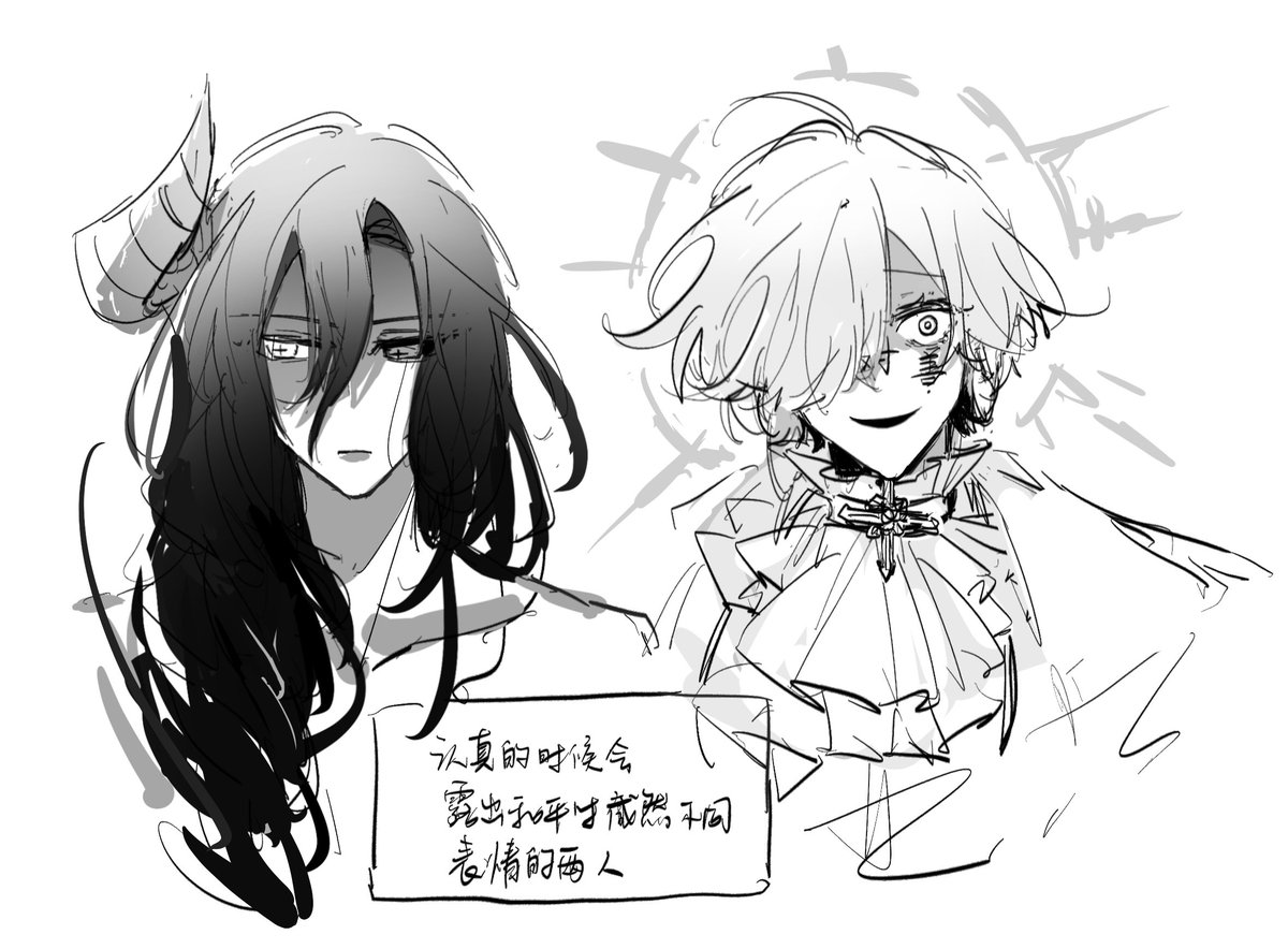 栅皇 (@axpoinu0px21264) on Twitter photo 