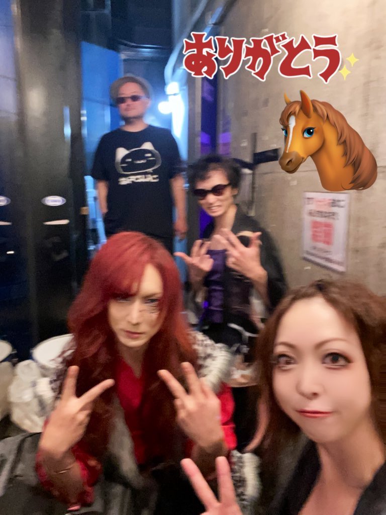 kurayami_betty's tweet photo. 本日は
鶴見GIGS、ゴチャマゼ音楽祭。
ありがとうございました✨
初めてGIGSのステージに立ちましたが、
皆さんがあたたかく迎え入れてくださり、
楽しくライブをすることが出来ました！
ありがとうございました💖
またよろしくお願いします💖
メンバーで写真撮ったけど…ちょっとブレてた(笑)😂 https://t.co/etJjNniIcF