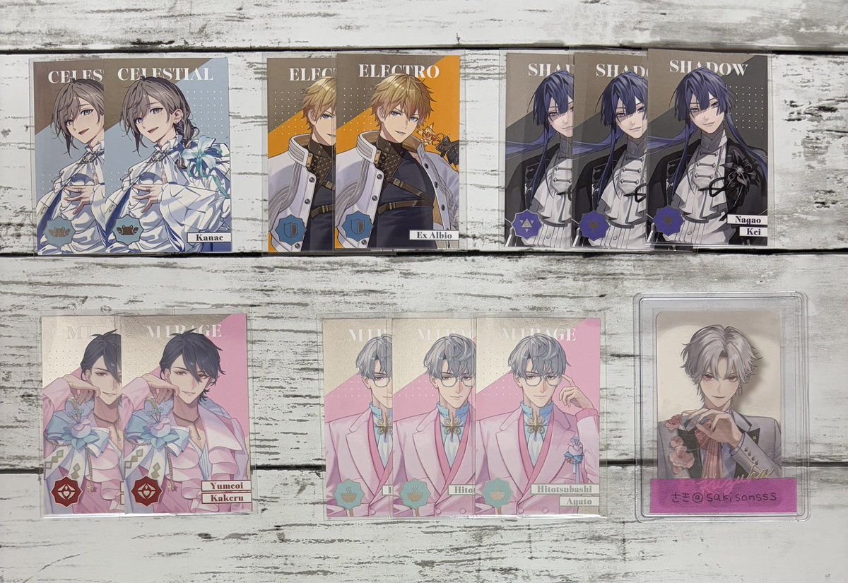 さき@取引垢 tweet media