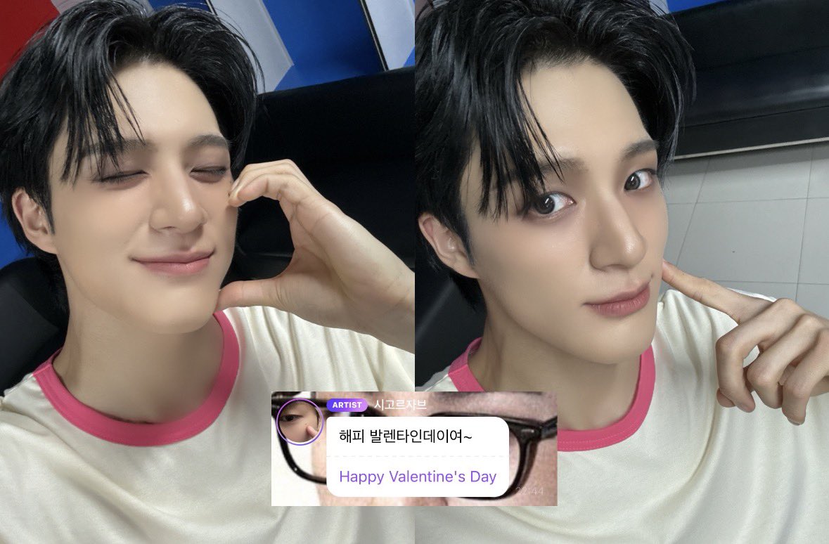 adeldolls's tweet photo. jeno bbl 💭

“happy valentine’s day” 🤍 https://t.co/OuHk4fdtOS