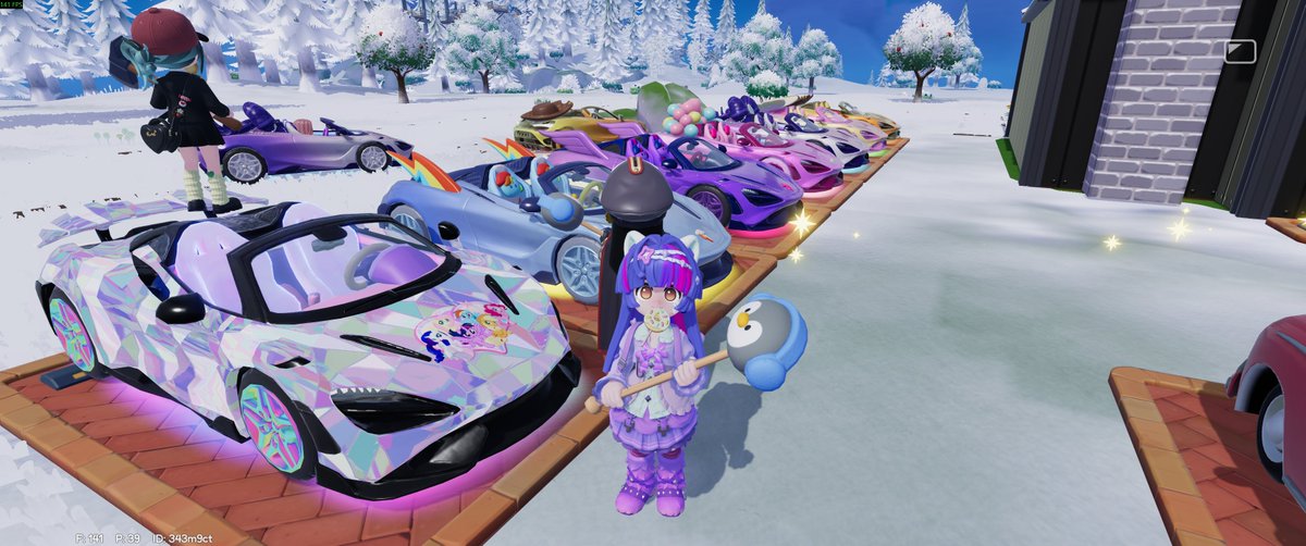 這就是金錢的力量嗎...