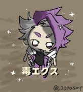 箱 (@ooeasmp) on Twitter photo 