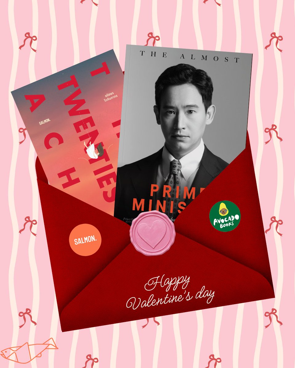 Avocado Books L08 tweet media