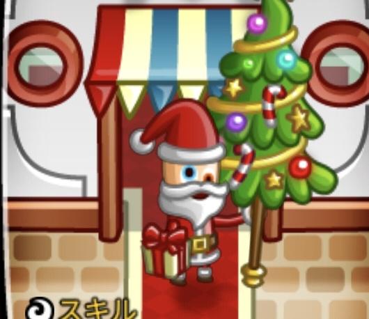 8kunMad's tweet photo. 可愛い過ぎて余韻🥰️これが1番欲しかった https://t.co/3sXmxYvZ5l