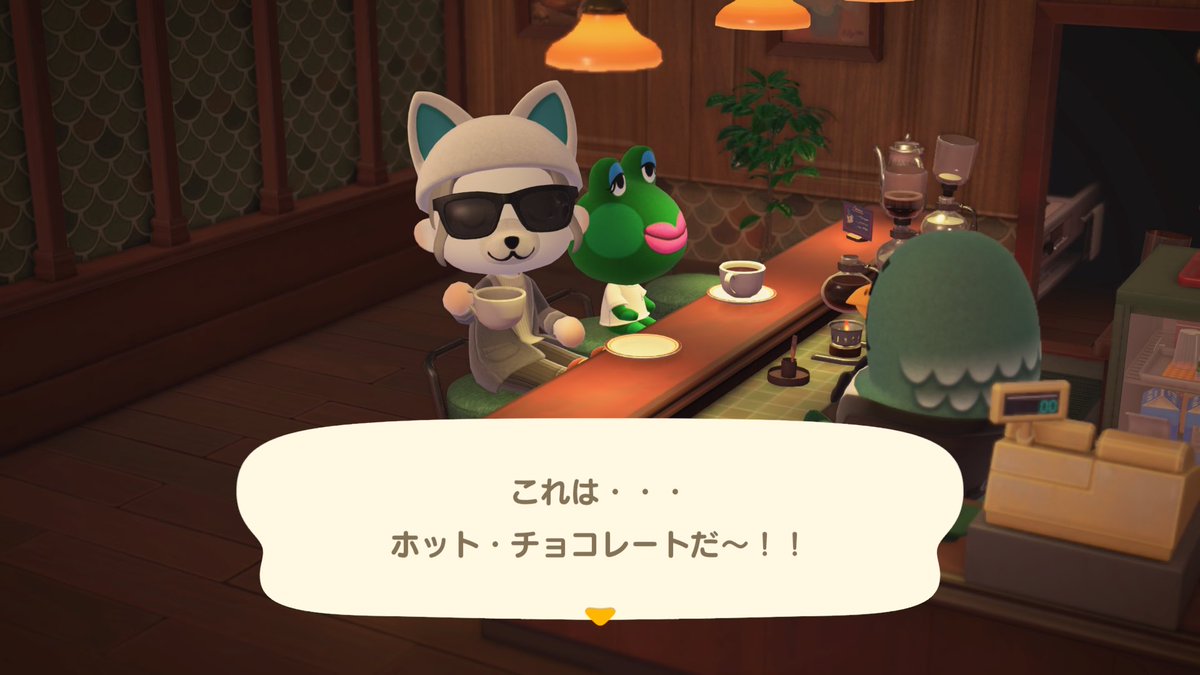 _guardian_deity's tweet photo. しっかりホットチョコ頂きましたฅ^•ﻌ•^ฅ
#あつ森 
#どうぶつの森 
#バレンタイン 
#ホットチョコレート 
#ハトの巣 https://t.co/5vvpXAZ8be