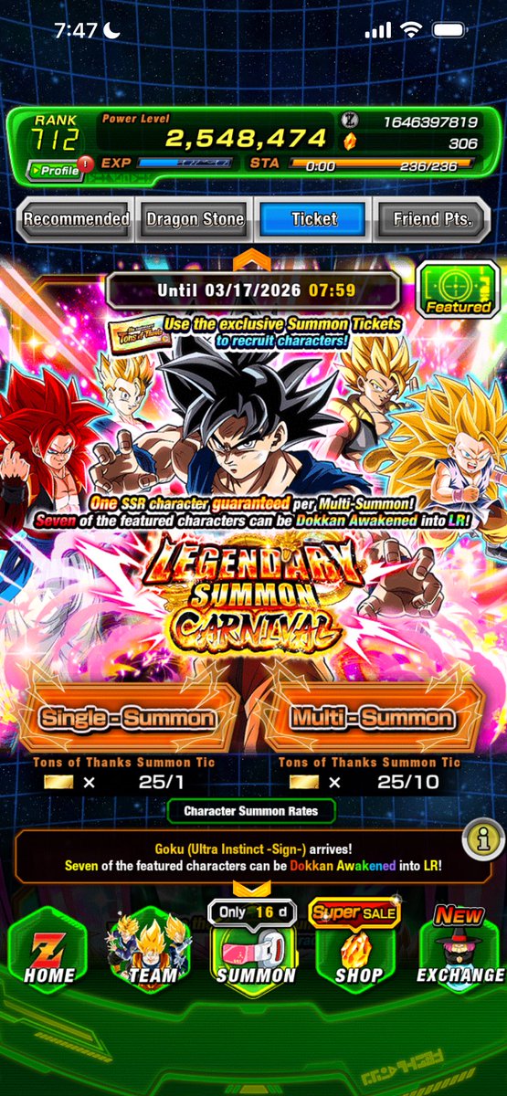 YBL- Super Janemba😈 tweet media