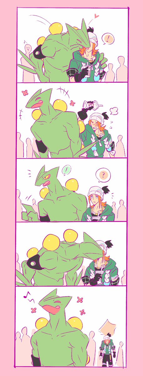 老魏🔞 (@laiweitui) on Twitter photo 