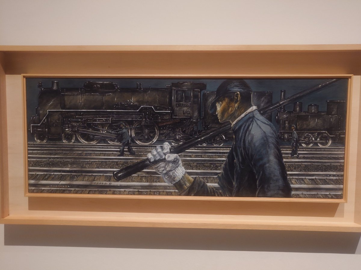 静岡県立美術館 中村宏展 1番驚いたのは光沢の表現。金属光沢や水の