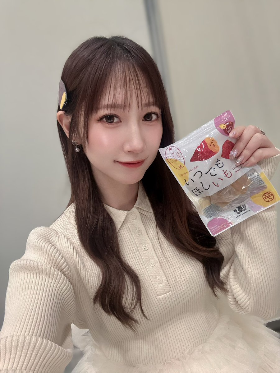 本日、またひとつ歳を重ねました🍠🎂
少し長くなるのでALTに書きます😌💜

 #グリッターシステム  #321アイドル部 
 #おいもパープル