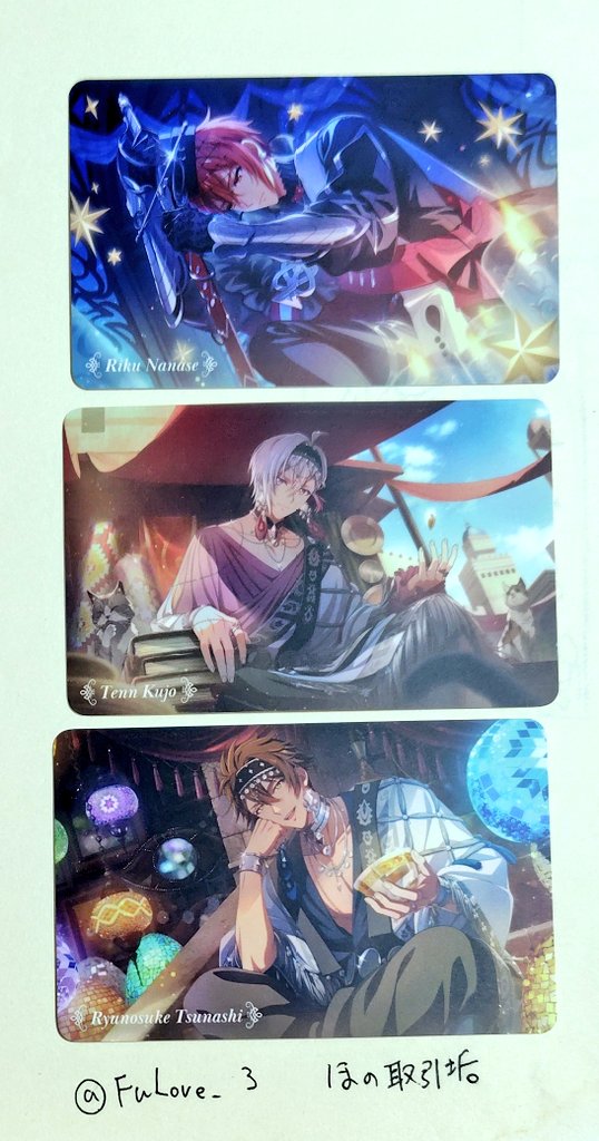 ほの 取引垢 tweet media